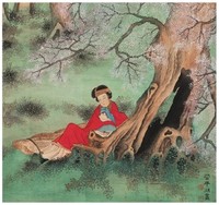 管平湖 梅花仕女 立轴